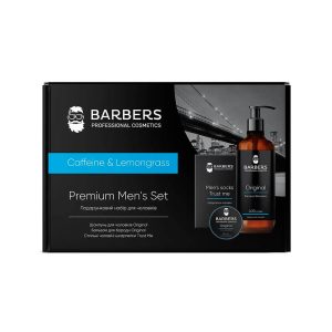 Подарунковий набір для чоловіків Caffeine & Lemongrass Barbers