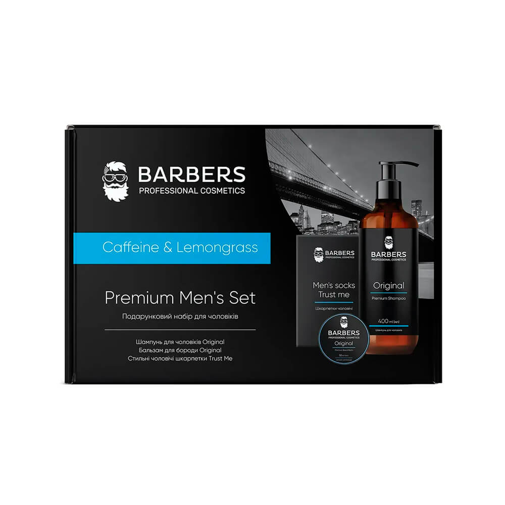 Подарунковий набір для чоловіків Caffeine & Lemongrass Barbers