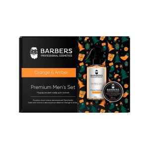 Подарунковий новорічний набір для гоління Orange & Amber Barbers