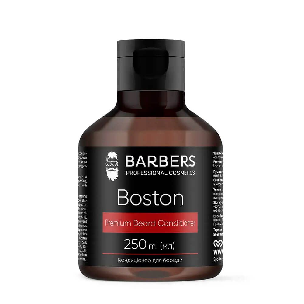 Кондиціонер для бороди Barbers Boston, 250 мл