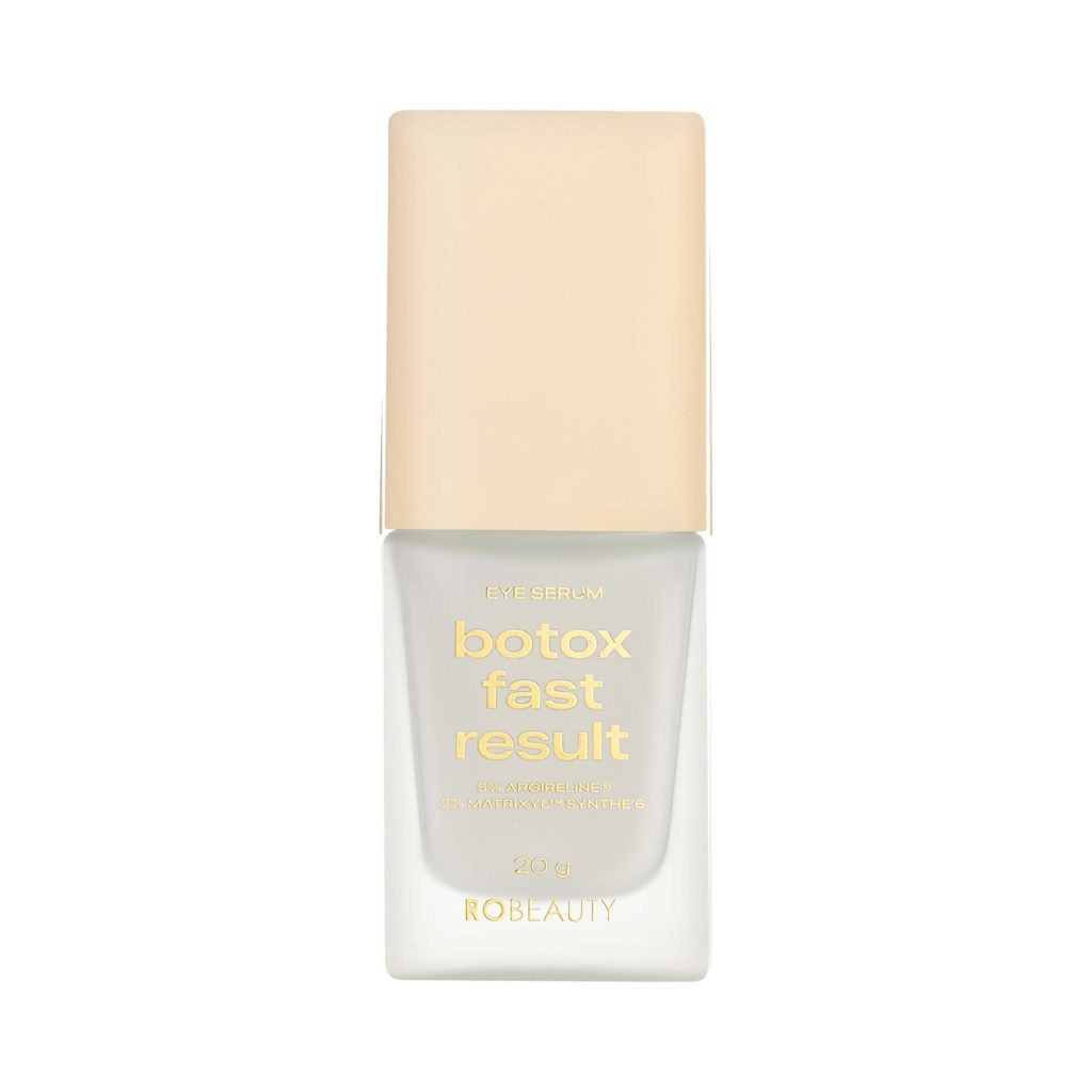 Сироватка замінник ботоксу під очі — ARGIRELINE® ROBEAUTY, 20 г