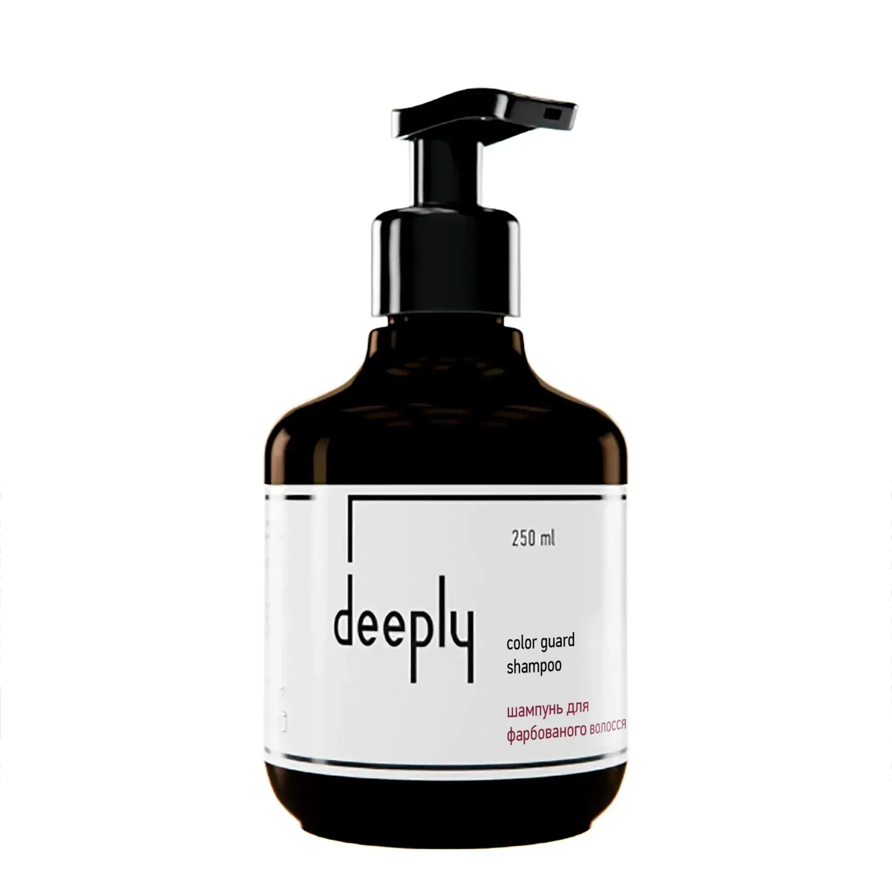 Шампунь для фарбованого волосся deeply color guard shampoo, 250 мл